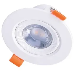 Solight LED Einbauleuchte Weiß WD210