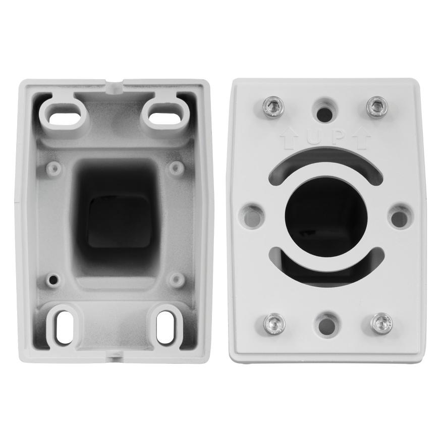 BCS BCS-U-WPA Wandadapter für ULTRA Kameras (Montage-Kit) (BCS-U-WPA)