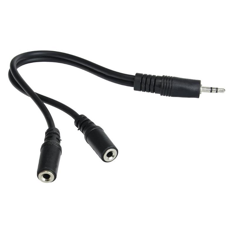InLine Y-Kabel 3,5 Klinke Stecker (0.20 m, AUX Kabel) (99300)