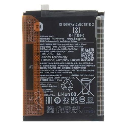 Xiaomi BN5J Original-Akku 5000 mAh (Service Pack) (46020000F41Y)