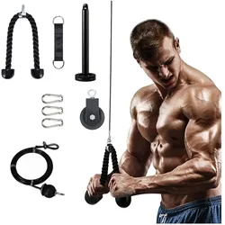 Mozo, Kraftstation + Gym Rack