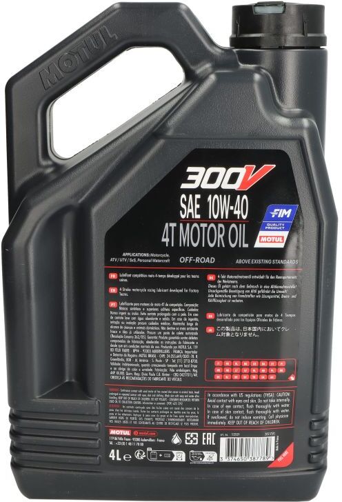 Motoröl 4T MOTUL 112559 300VROFF 10W40 4L