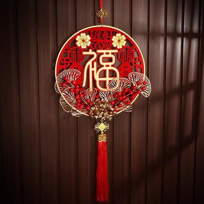 Chinese New Year Celebration Decoration, New Year Pendant Festive Hanging Gift Idea Chinese New Year Celebration Decoration, New Year Pendant Festive Hanging Gift Idea