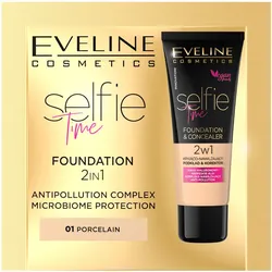 Make-up-Foundation, Reisegröße