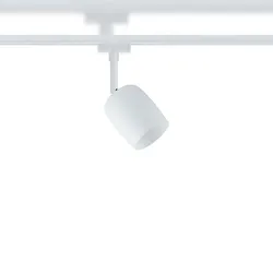 Paulmann URail Schienenspot BlossomG9max. 10Wdimmbar 230V Signalweiß 94881