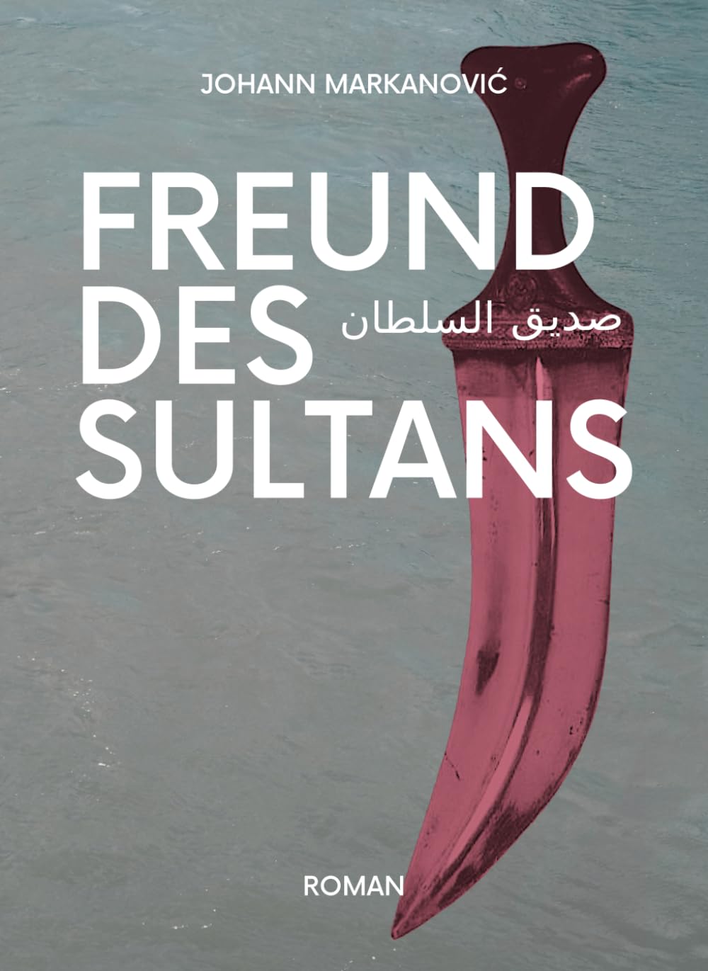 Freund des Sultans: Sadiq alsultan - Preis vom 10.10.2026 11:48:34 h
