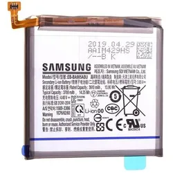 Samsung Galaxy A80 Battery, Smartphone Akku