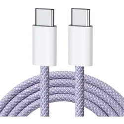 MobileKing 1m Nylon USB-C zu USB-C Schnell-Ladekabel lila MBK371