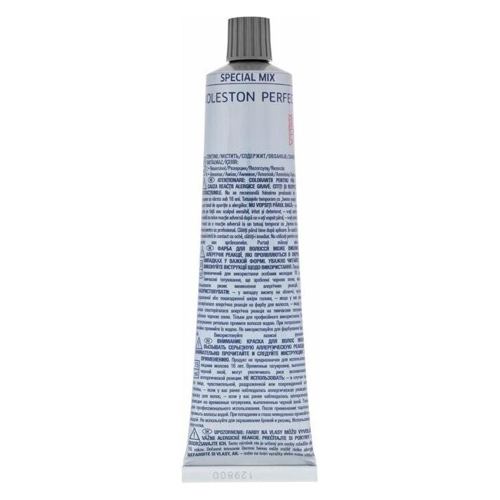 Wella Professionals - Koleston Perfect ME Special Mix 60 ml - Shade: 0/30 (0/30) (8005610659336)