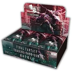 Square Enix Opus XXI Beyond Destiny Booster Box (Booster Display)