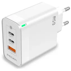 PEDEA 65W USB-C (PD) Schnellladegerät - 3-Ports GaN Mehrfach Handy-Ladegerät mit USB-C und USB-A, weiß