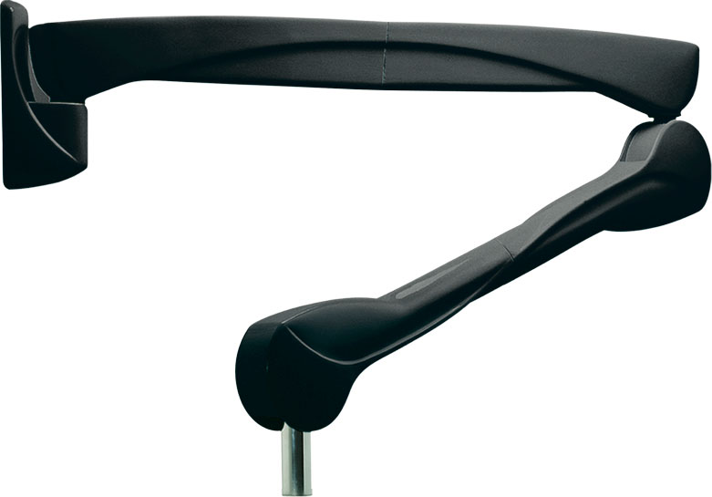Ultron Wandarm und Halterung Schwarz SN-5021773