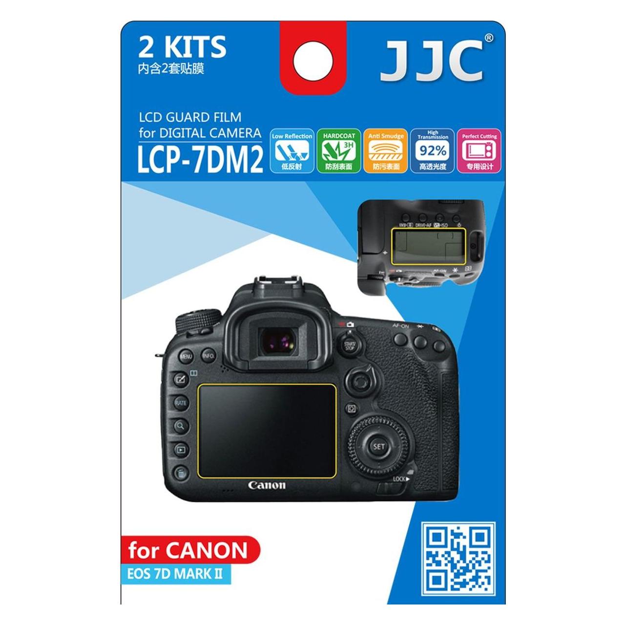 JJC LCP 7DM2 Screenprotector (22736632)