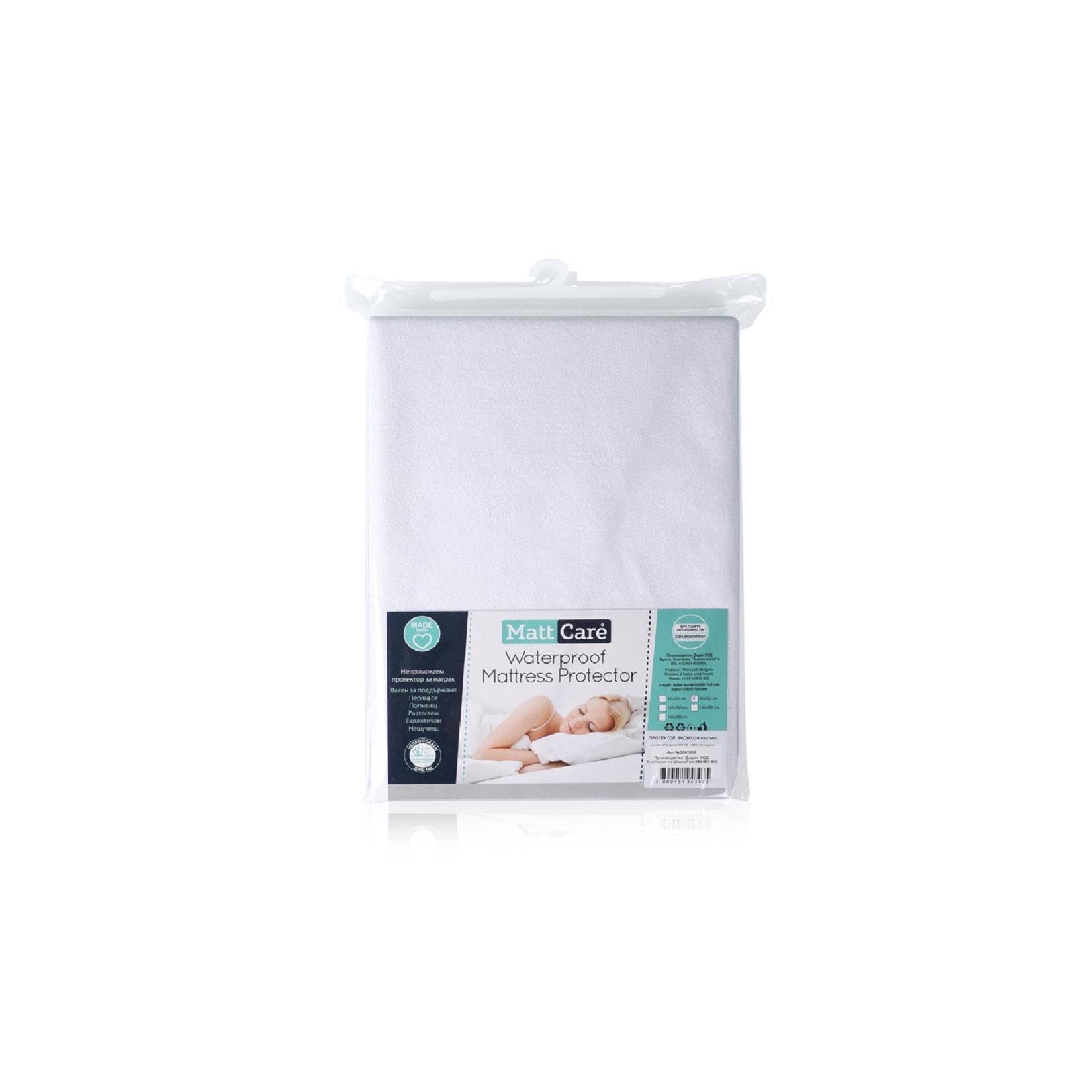 Lorelli Kinderbett Matratzenschoner Größe 80 x 200 cm, weiß, wasserdicht