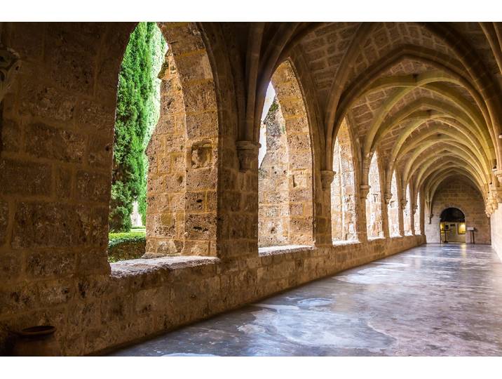 Fototapete PAPERMOON ARCHITEKTUR-ZARAGOZA KLOSTER GARTEN , bunt, B:4m L:2,6m, Vlies, Tapeten, Fototapete