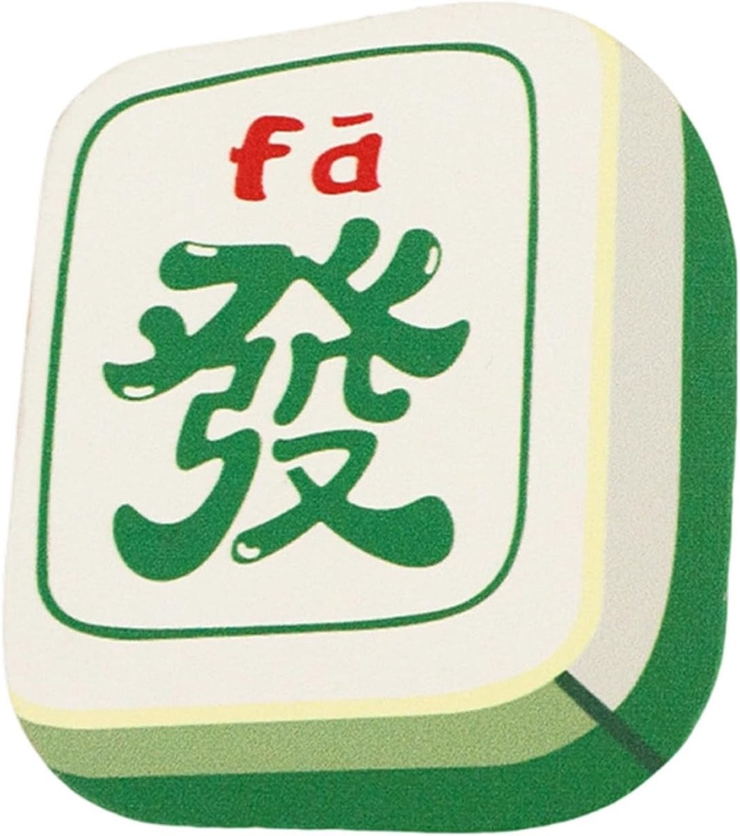 Magnetische flesopener en dekselopener met Mahjong design in houtkleur, 7 x 6 cm