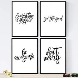 POSTER Set mit 4 glücklich und bunt ‚Ehrfürchtig‘ A4 Rahmenlos