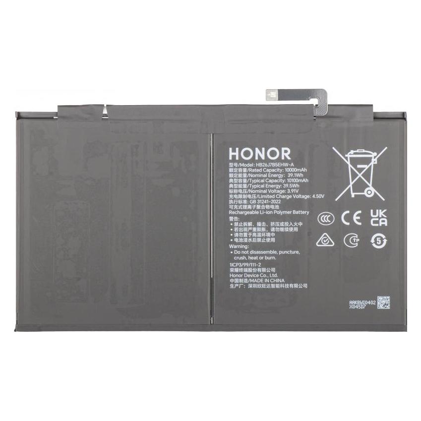 Honor Akku fur Pad 10 (0235APMM)
