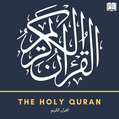 The Holy Quran - Muhammad Habib Shakir, Audio, 4064066823283