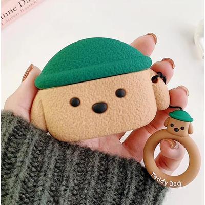 Inspired Deals Teddy Dog AirPods Pro Case Cute Protective Cover For Apple AirPods Pro Off White brown