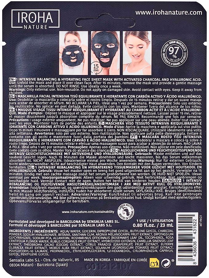 Iroha Nature Detox Charcoal Black tissue facial mask 1use 1 u