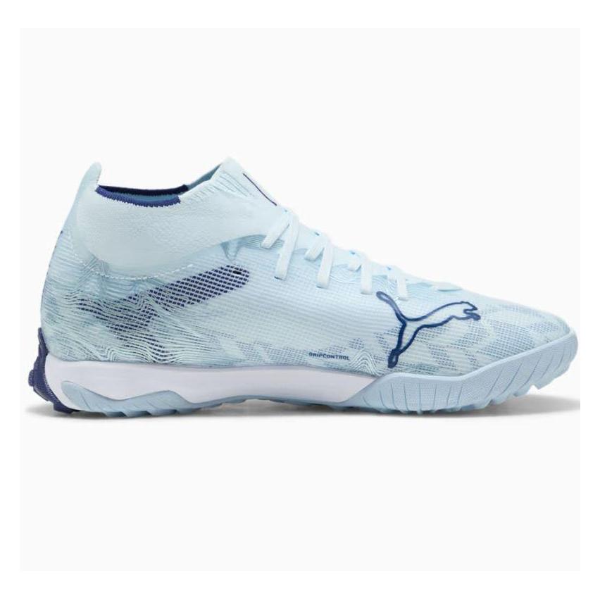 Puma Ultra-Match-Schuhe (42) (68360639)