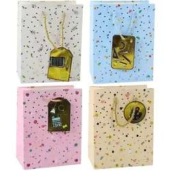 Geschenktüte für Schüler, Lehrer, 32 x 26 x 12 cm