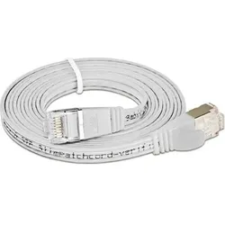 2x Lightwin Netzwerkkabel (STP, CAT6, 1 m), Netzwerkkabel