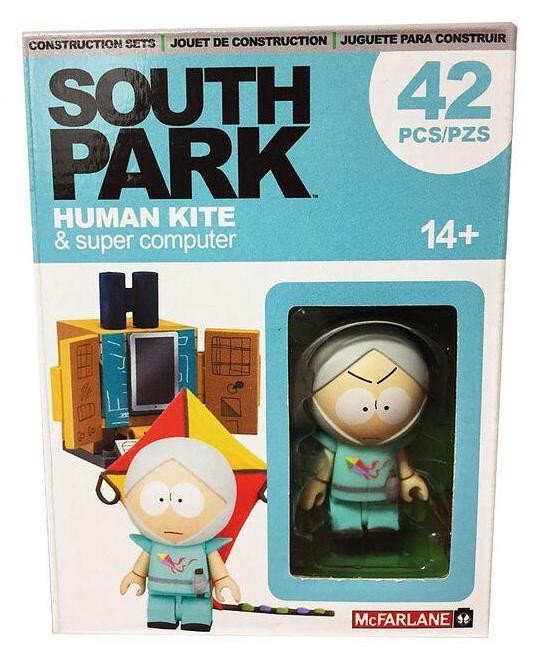 McFarlane South Park Menselijke Vlieger & Supercomputer