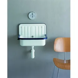 Laufen Aufgussbecken Stahlform H551CL50001095 510x365x330mm, weiß, mit Überlauf
