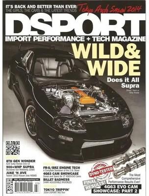 Inspire Select Neon Drift JDM Canvas Poster Synthwave GTR Car Magazine Cover Wall Art For Modern Room Decor 8 11.8 15.7 In unframed