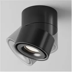 Maytoni, Deckenleuchte, Yin LED Deckenleuchte, Deckenlampe 15W Schwarz 4000K 90Ra Neutralweiss (1030 lm)