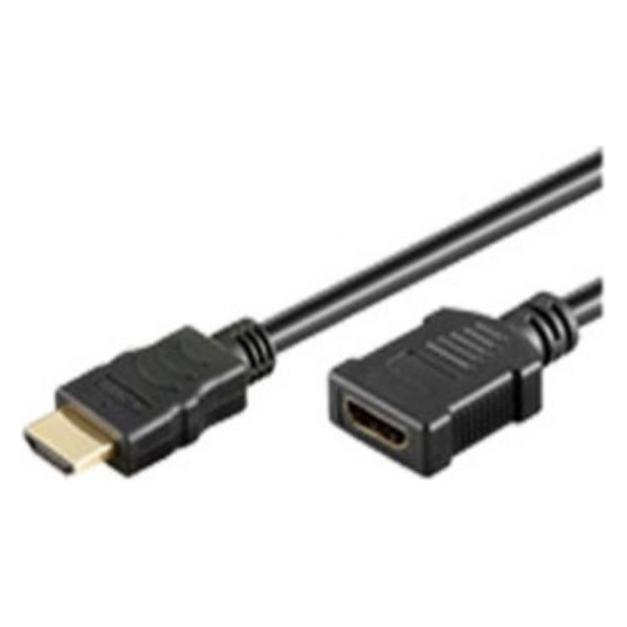 Shiverpeaks Basic-S (5 m) (BS77479-5.0)