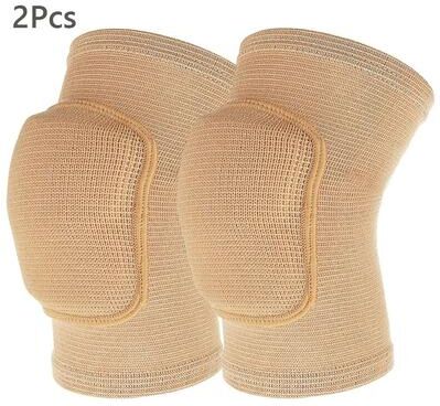 Uplift Essentials Soft Elbow Pads With Thickened Sponge Cushioning beige l