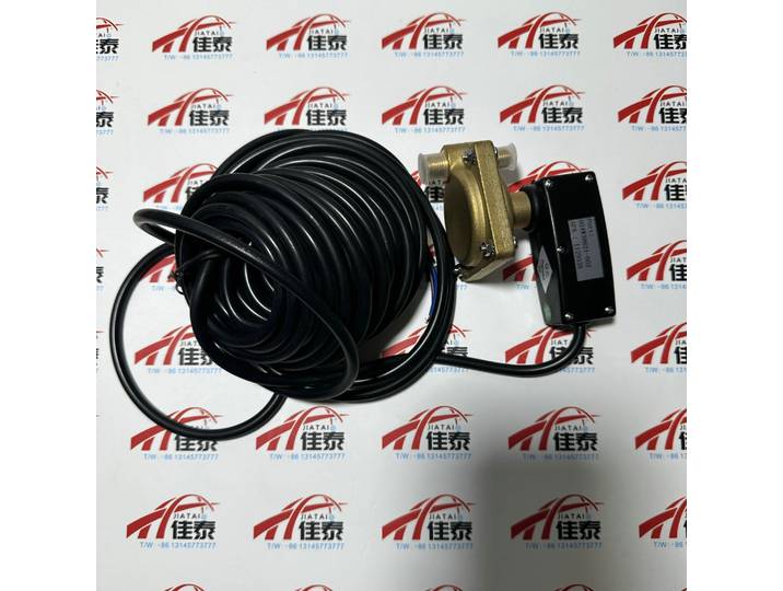 1 pièce neuve pour interrupteur de pression différentielle de débit d'eau 024W38621-002