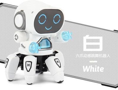 Quick Pick Pro Dance Music 6 Claws Robot, Octopus Spider Robot Vehicle With LED Lights, Singing, Dancing Toy For Kids, Birthday Gift with Box W