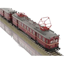 Trix H0 T25853 Triebwagen ET 85 (Spur H0)