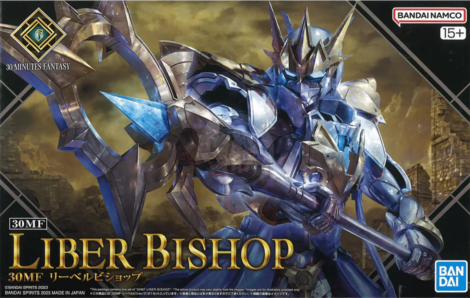 Bandai 30MF LIBER BISHOP Gundam modelbouwset 1/144