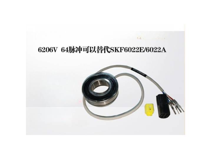 Encodeur de roulement de moteur 6206V pour chariot élévateur Tailift, usage industriel intensif, précision, 105 caractères max.