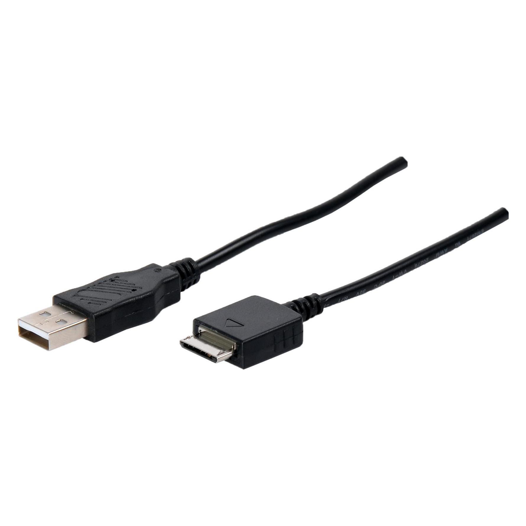 Shiverpeaks S/CONN maximum connectivity USB Verbindungskabel für Sony MP3 Walkman 1,5m (1.50 m) (77386)