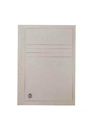 neutral Aktendeckel DIN A4 grau 15079730