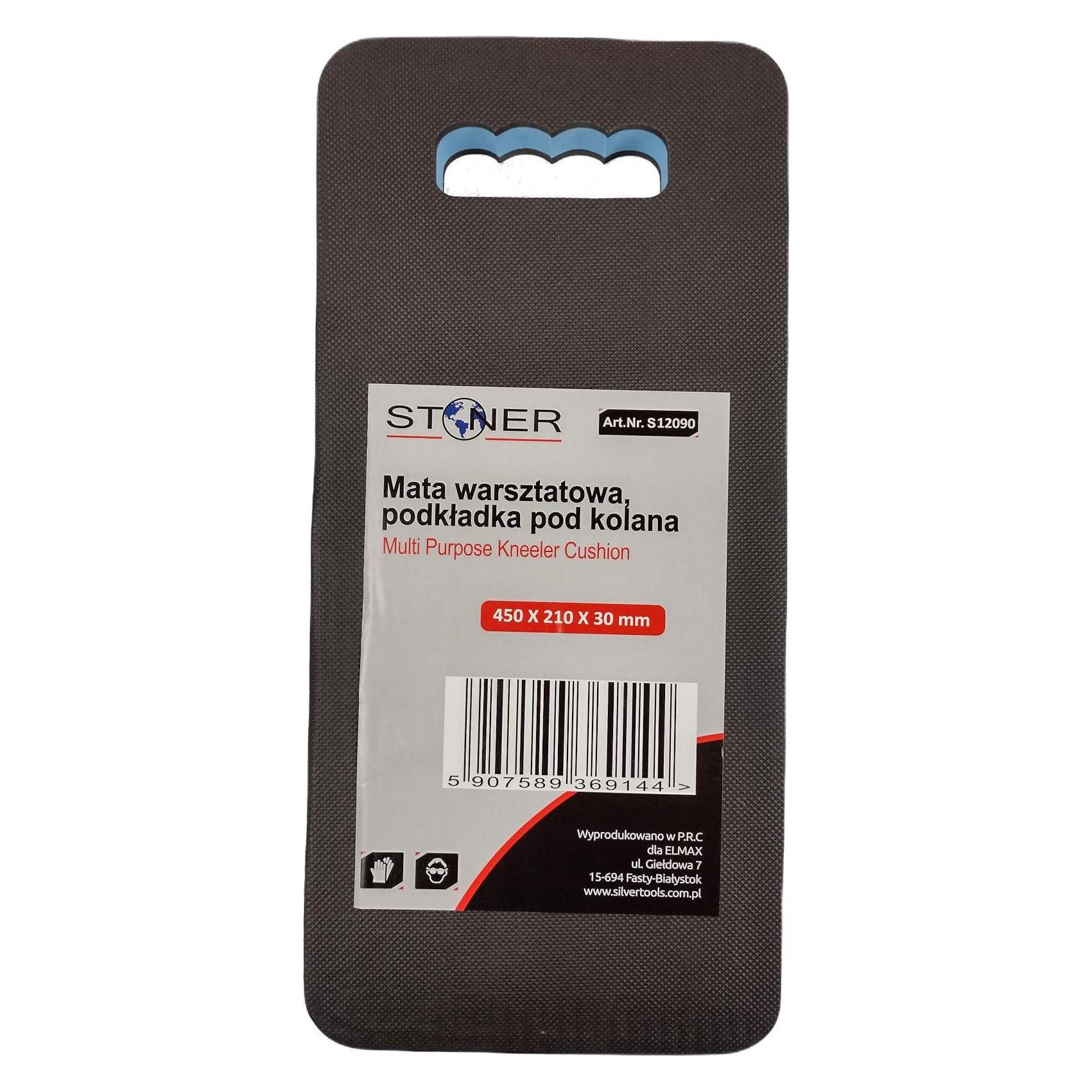 Silver Werkstattmatte 450 x 210 x 30 mm (49014654)