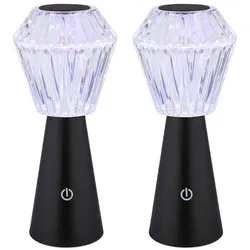 2er Set LED Tischleuchte Tischlampe Schlafzimmerlampe RGB Schwarz Metall H 25,5 cm