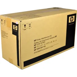 HP Wartungskit Q7833A