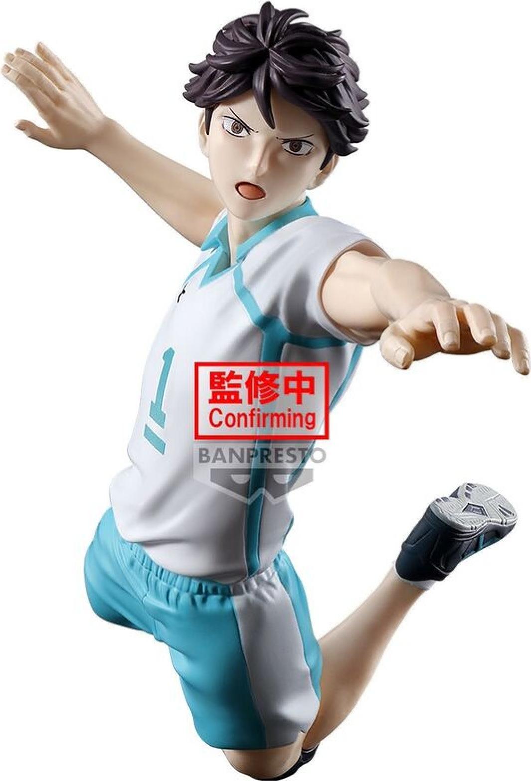 Banpresto Haikyu!! Toru Oikawa Service Figuur