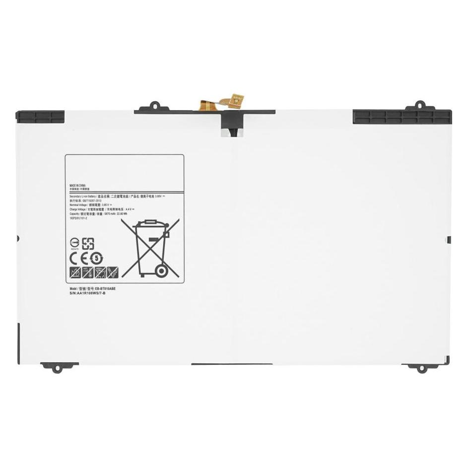 OEM MPS Akku für Samsung Galaxy Tab S2 9.7 SM-T810 EB-BT810ABE (EB-BT810ABE)