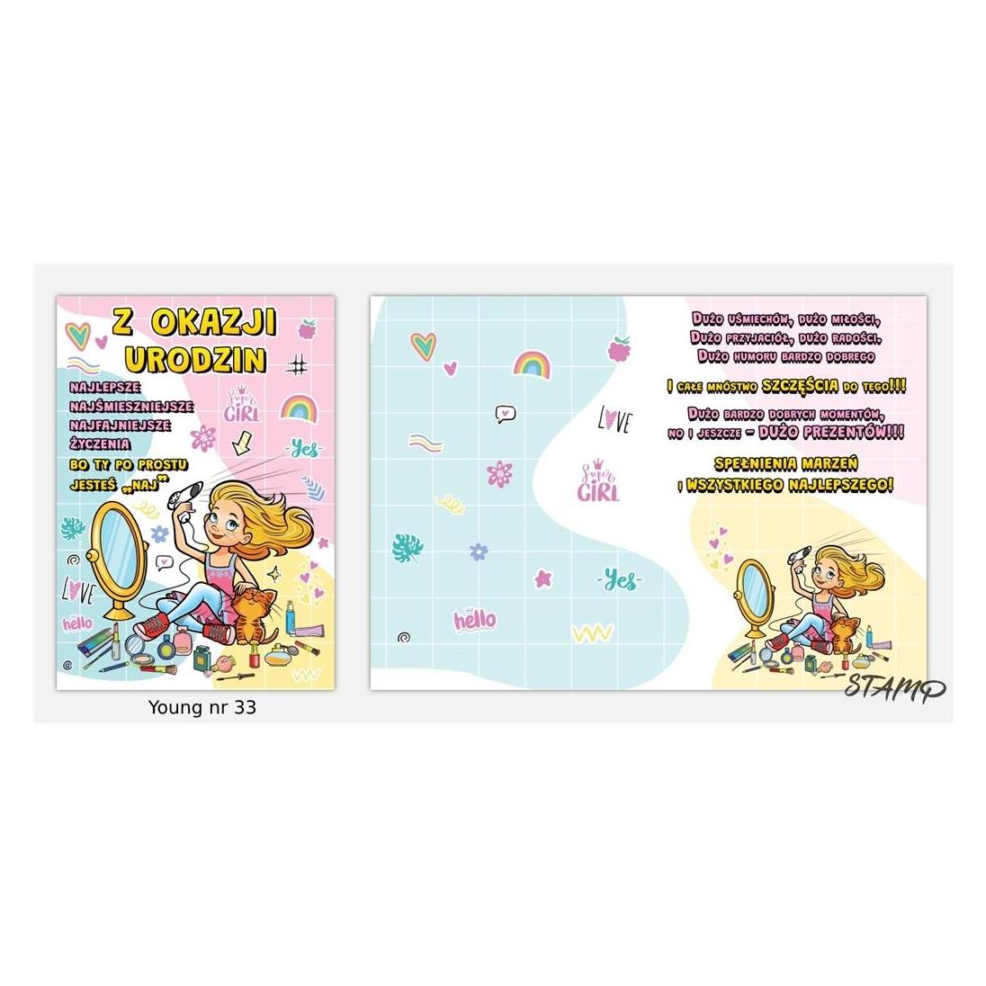Stamp Junge B6 Karte + Umschlag Muster Nr. 33 Geburtstag (47995823)