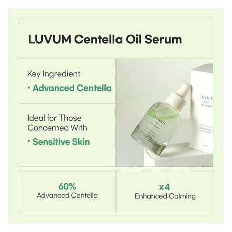 Luvum Beruhigendes Repair-Cica-Ölserum mit Centella-Essenz (30 ml) (0000102715)