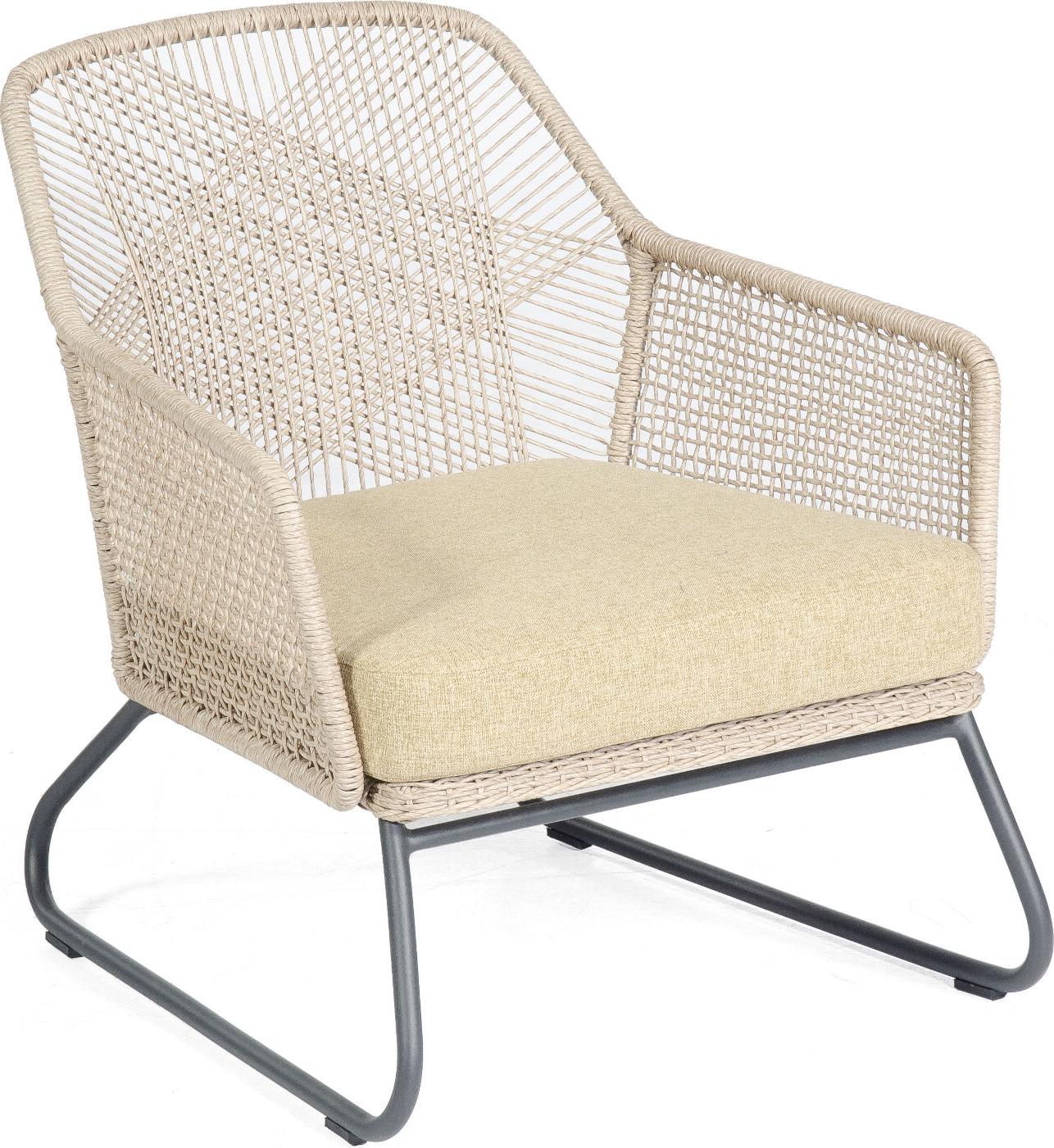 Sonnenpartner Couture Loungesessel Gartensessel Aluminium mit Polyrope white-shell
