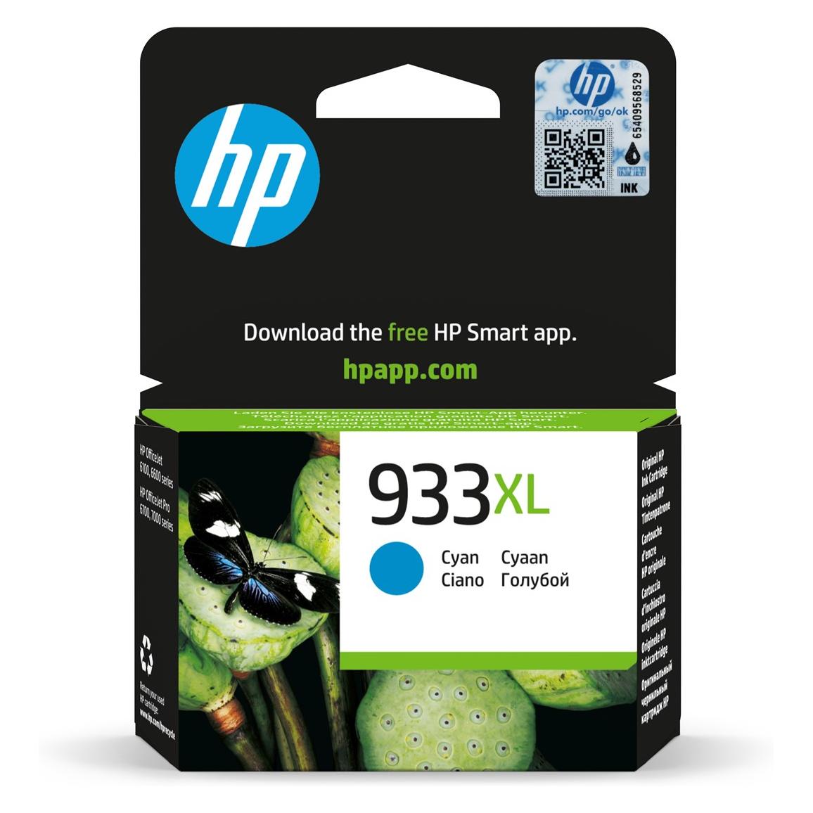 HP 933xl (C) (CN054AE)